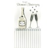 Anniversary Diamond - 'Champagne & Flutes With Hearts’ - SORRY OUT OF STOCK