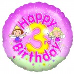 18in 3rd Birthday Girl - Faries Foil
