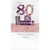 80th Birthday Card - 'With Gifts’ - SORRY OUT OF STOCK