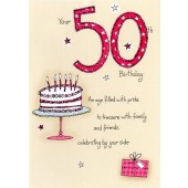 Anniversary Ours - 'Birds On Branch’  SORRY - OUT OF STOCK